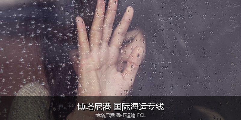 关税优化与贸易合规筹划
