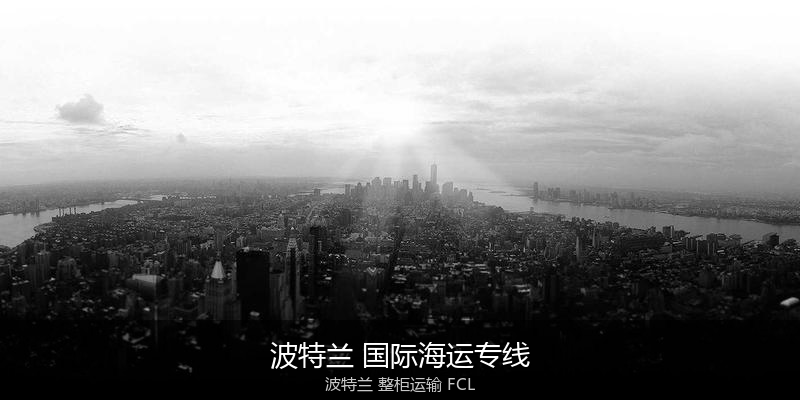 关税优化与贸易合规筹划