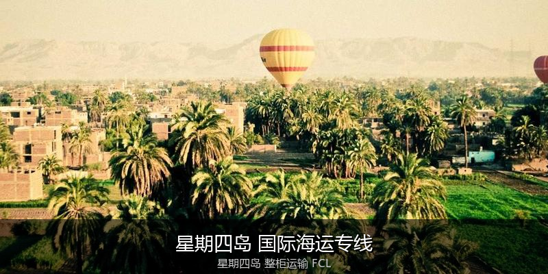 关税优化与贸易合规筹划