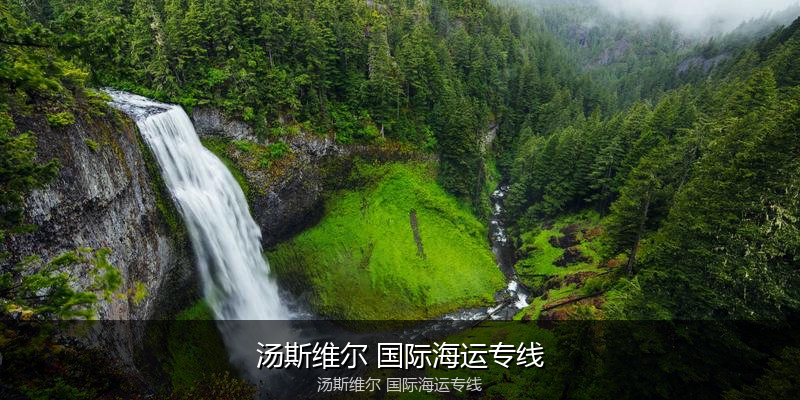 大件设备海运特种运输方案