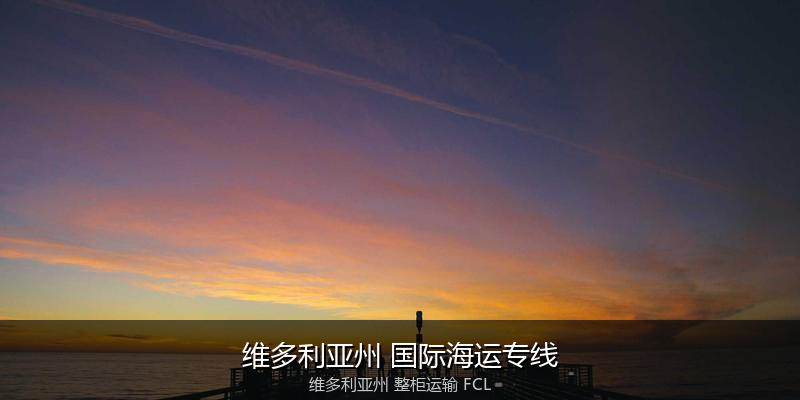 关税优化与贸易合规筹划